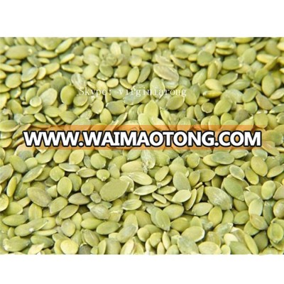 Export AAA/AA grade market price pumpkin seeds snack food