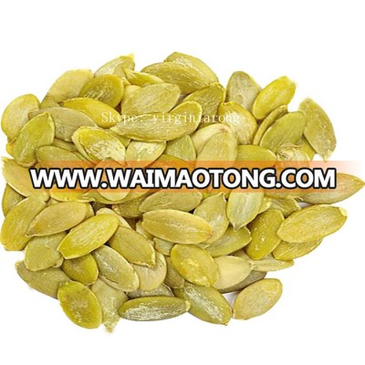 High quality shine skin pumpkin seeds lady nail pumpkin seeds