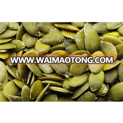 Wholesale AA China pumpkin seeds lady nail pumpkin seeds